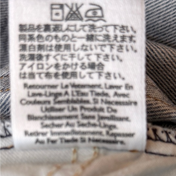 Eddie Bauer Vintage 90s Relaxed Fit Jeans 34x29 Light Wash - Picture 9 of 10